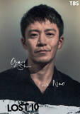 「小栗旬、5年ぶり民放ドラマレギュラー出演　横浜流星と初共演で“異色バディ”「もう最高です」【コメント全文】」の画像1