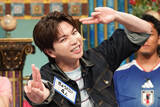 「M!LK・塩﨑太智、明石家さんまから質問攻め「“イイじゃん”“滅”はどういうときに使うの？」」の画像1