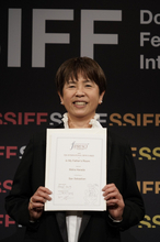 原田マハの初監督作『無用の人』サン・セバスチャン映画祭で2賞受賞　国際批評家連盟賞は16年ぶり