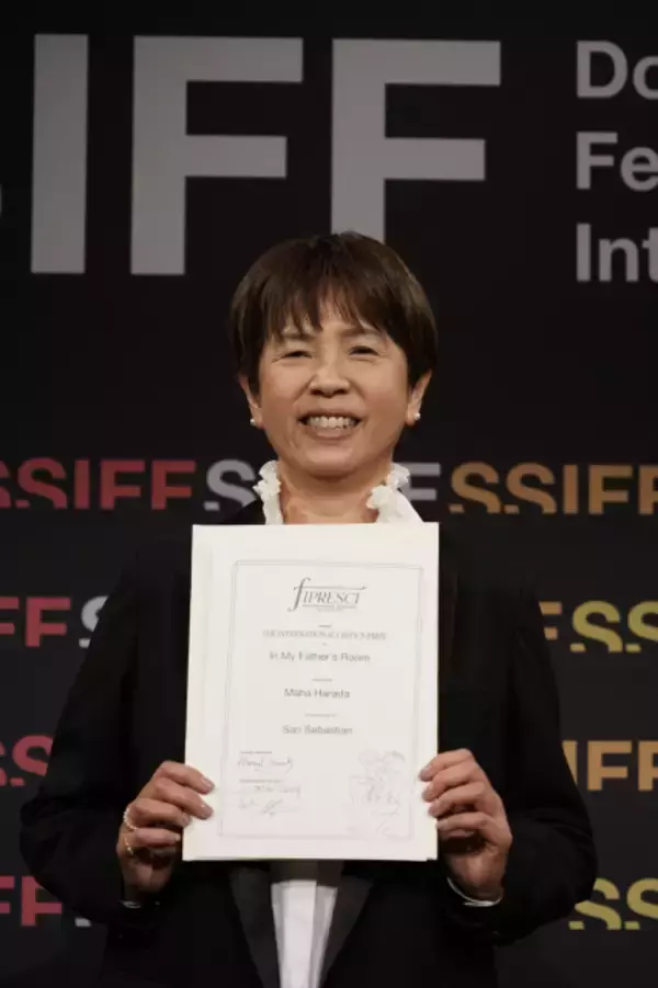 原田マハの初監督作『無用の人』サン・セバスチャン映画祭で2賞受賞　国際批評家連盟賞は16年ぶり