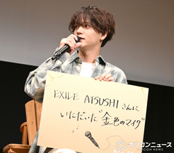 中島颯太、ATSUSHIからもらった金色のマイクは宝物　『VOCAL BATTLE AUDITION 5』で贈られ「今でもずっと大切にしています」