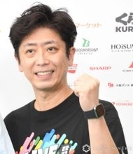 フットボールアワー後藤、だいぶ後輩から「バチーン！」ビンタを明かす　「聞くのも恐ろしいですわ」