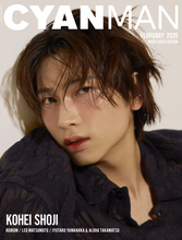 庄司浩平、“体温メイク”でドキドキのビジュアル公開　飛躍の2025年を回想