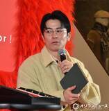 「藤森慎吾、娘誕生で公園愛用者に　チャラ男時代は一切使わず　「サンタになる？」に粋な回答「僕はサンタさんを信じています」」の画像1