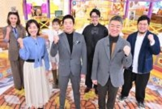 今田耕司×橋下徹、ニュースの現場に“ガチ”取材　第2弾でクマ被害・インバウンド・旧統一教会問題に切り込む