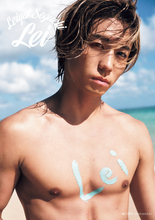 FANTASTICS瀬口黎弥、写真集ジャンルで1位　羽生結弦が2位【オリコンランキング】