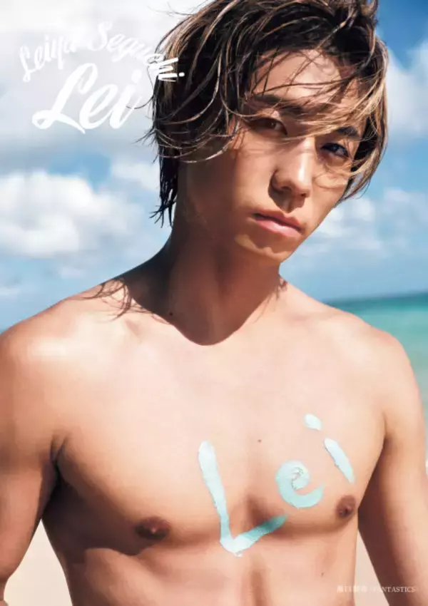 FANTASTICS瀬口黎弥、写真集ジャンルで1位　羽生結弦が2位【オリコンランキング】