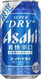 「アサヒビール、『爽快辛口』のスーパードライを限定発売へ　炭酸ガス圧高める　缶から直接飲むと…」の画像1