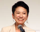 「蓮舫氏、黒留袖姿で結婚式に出席「記念日、となった日」　感動伝える「おめでとうございます」「着物よく似合ってます！」」の画像1