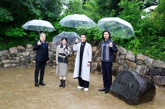 本木雅弘、吉高由里子ら『黒牢城』舞台・有岡城跡を“聖地巡礼”　荒木村重は「再発掘されるべき新たなヒーロー」