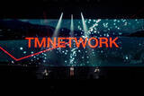 「TMNETWORK、最新全国ツアーから4月の横浜アリーナ公演を独占放送・配信」の画像1