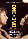 「ジョン・レノン＆オノ・ヨーコの“濃密な18ヶ月”を映画化　2027年元日からIMAX先行上映決定」の画像1