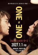 ジョン・レノン＆オノ・ヨーコの“濃密な18ヶ月”を映画化　2027年元日からIMAX先行上映決定