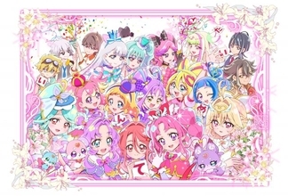 映画『名探偵プリキュア！』シリーズ歴代最高のスタート　3日間で興収4.4億円＆動員35.7万人