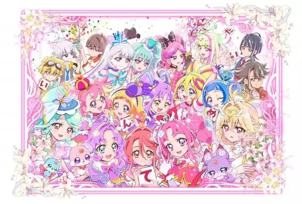 映画『名探偵プリキュア！』シリーズ歴代最高のスタート　3日間で興収4.4億円＆動員35.7万人