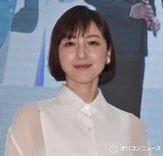 広末涼子「新しい挑戦」の近影に反響「美しいです」「元気そうでなりより」
