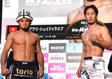 「【RIZIN】シェイドゥラエフ＆朝倉未来が計量クリア「俺がド派手にKOして2025年を締めくくります」」の画像1