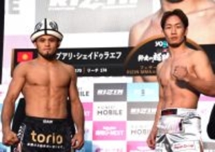 【RIZIN】シェイドゥラエフ＆朝倉未来が計量クリア
