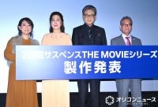 船越英一郎、2時間サスペンスに帰還　映画化シリーズ第2弾主演に決定「ものすごいプレッシャーです」