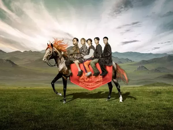 入場無料『日比谷音楽祭 2026』第1弾出演アーティスト発表　ORANGE RANGE、KREVA、ふみの、渡辺貞夫ら豪華16組