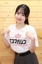 『ミスマガジン2025』ミスヤングマガジン・晴こころが『ミスマガ』エントリー希望者にエール「一歩踏み出した過去の自分に本当に感謝しています」