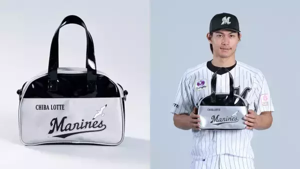千葉ロッテ、「エナメルミニショルダー」付チケット発売　藤原恭大外野手「ジムに行くときなどにも使えそう」