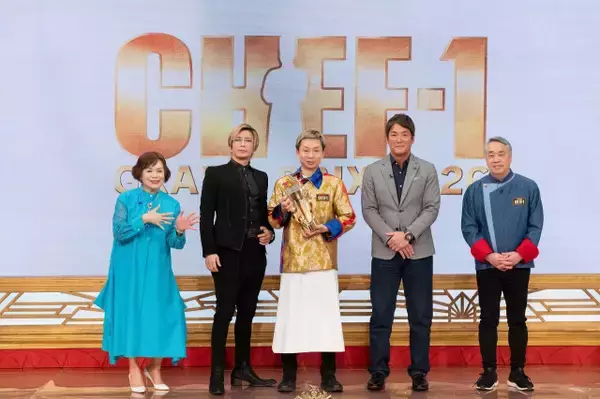 “料理人のM-1”『CHEF-1グランプリ2026』激闘の決勝戦結果　中国料理ジャンルから初の快挙