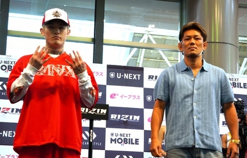 【RIZIN】平本蓮vs.皇治はドロー　体重11キロ差も皇治は最後までダウンせず