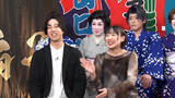 「『新婚さん』大衆演劇一家の次女、一目惚れした“推し”と結婚→人気歌舞伎俳優がサプライズで祝福」の画像1