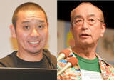 「千鳥・大悟、志村けんさんの“愛車の現在”明かす「でかいからマンションの駐車場に入らなくて…」　駐車場代は「もう、すごいですね」」の画像1