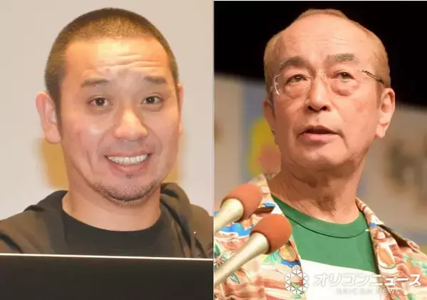 千鳥・大悟、志村けんさんの“愛車の現在”明かす「でかいからマンションの駐車場に入らなくて…」　駐車場代は「もう、すごいですね」
