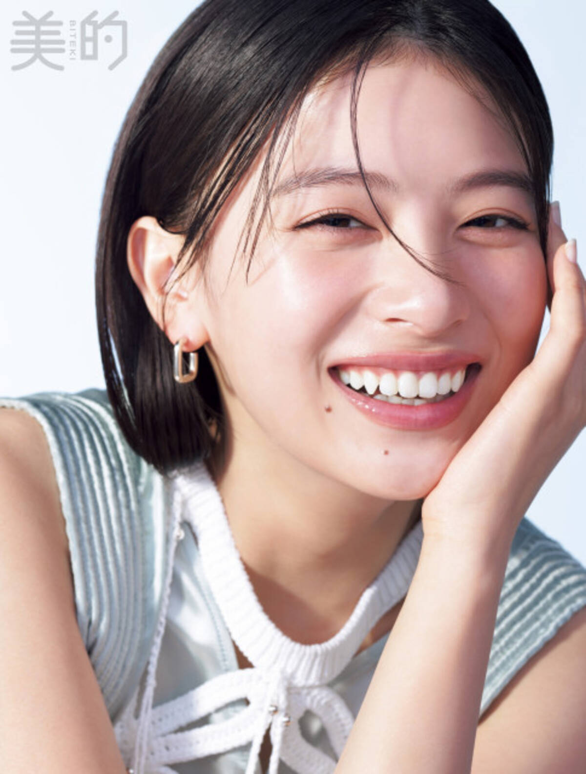 出口夏希、主演映画『ルックバック』で大イメチェン 『美的』初表紙で 