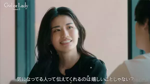年収3000万ハイスペ経営者が“婚活疲れの34歳俳優”に告げたさりげない一言を藤森慎吾が絶賛「ぴったり！」