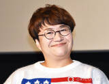 「近藤春菜、両親とゆずのライブを観戦　記念の集合ショットに反響「お父さんオシャレ!!」「素晴らしい親孝行」」の画像1