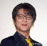 「及川光博、一般女性との結婚＆妻の妊娠を発表「俳優として、ミッチーとして、努力し精進して参ります」【コメント全文】」の画像1