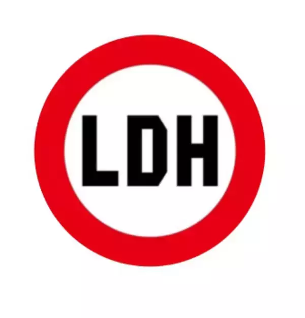 LDH、令和8年熊本地震に伴うチケットの払い戻しを発表「今回の地震の影響によりご来場いただけないお客様を対象に」