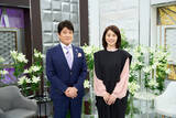 「石田ゆり子、『虎に翼』“親子役”伊藤沙莉が自宅に招かれた時のエピソード語る　16日放送『日曜日の初耳学』」の画像1