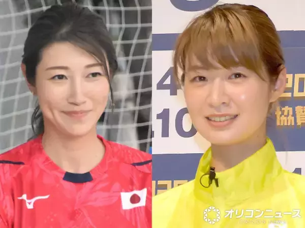 元女子バレー・木村沙織＆狩野舞子「こんな顔して2人涙したあと」　仲良しオフショットに反響「完璧な二人！」「更に素敵に」