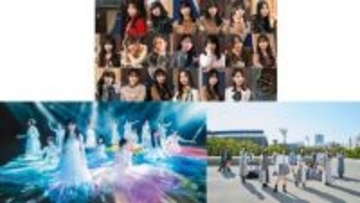 【音楽の日】乃木坂46＆櫻坂46＆日向坂46、垣根を超えたユニットダンスが話題「めちゃくちゃきれいな“融合”」