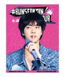 「『#RUNSEOKJIN_EP.TOUR in JAPAN』、Blu-ray＆DIGITAL CODEが発売　リハーサルの模様やSP映像も収録」の画像1