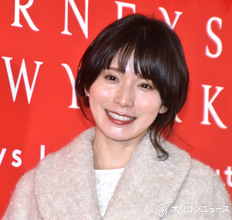 松岡茉優、年末に自分にクリスマスプレゼント「『1年がんばったな、お前』と自分にギフト」
