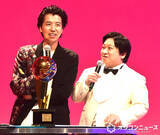 「ニッポンの社長・辻、会見でキレキレの例えツッコミ「バッティング練習の落合以来」」の画像1