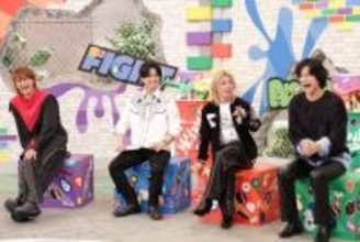 Aぇ! group、胸キュンシチュエーションで“蛙化”を徹底検証　佐野晶哉「正門くんのよくない部分が出ていた」