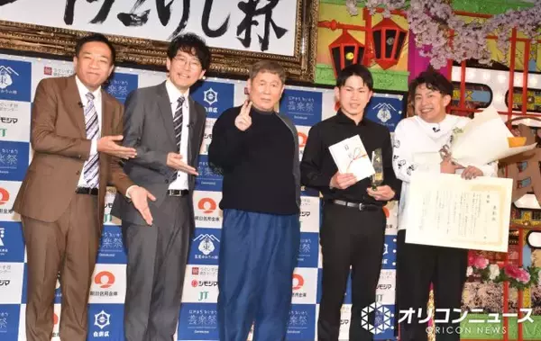 『ビートたけし杯』優勝はスパイシーガーリック　たけしの改名提案を拒否「すみません！」