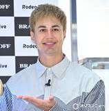「ユージ、JOYとの“妻に関するまさかの一致”にびっくり「そんな奇跡ある？」」の画像1