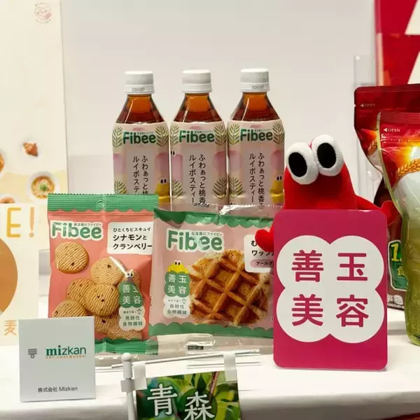 UV対策、口コミ沼、キャンセル葛藤…“美容疲れ”に新提案　肌は“腸”から考える時代へ