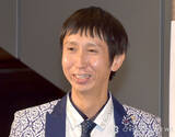 「50歳迎えたアンガールズ山根、長女との“ほのぼの”写真に驚く声「娘ちゃん脚長過ぎません?!!遺伝??」「身長高ーい!!」」の画像1