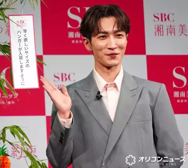 渡辺翔太、隠せぬSnow Man愛に照れ笑い「…好きですよ」　七夕の願いのボケは不発「使って」