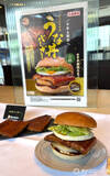 「ゼッテリア、7・22から「うな丼バーガー」を期間限定発売　ふっくら本格派な一品をひと足先に実食」の画像1