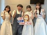 「乃木坂46金川紗耶・瀬戸口心月・長嶋凛桜が『音楽マシマシ』に出演　大人数グループで良いこと＆大変なことを語る」の画像1
